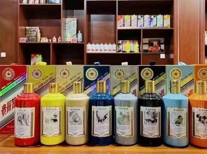 红塔名酒鉴定部分方法